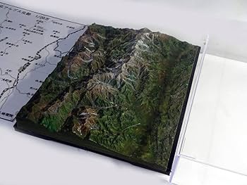 Amazon | 北アルプス北部 1/200000統一スケール山岳模型 立山